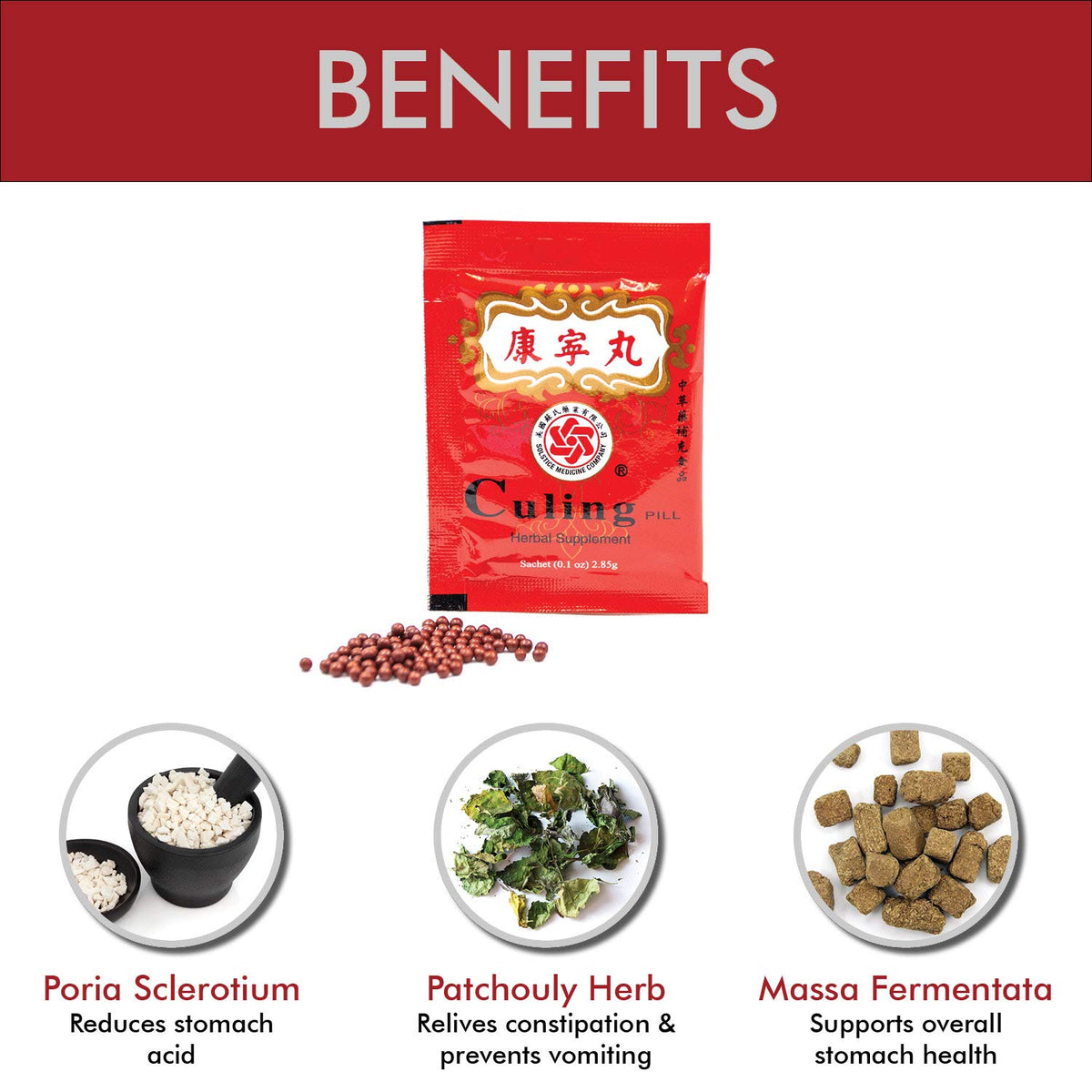 Chu Kiang Brand Culing Pill Herbal Supplement - 30 Sachets - image 2