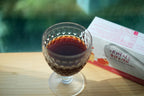 SAMSIDAE Korean Red Ginseng & Pomegranate Juice - 30 Pouches - image 2