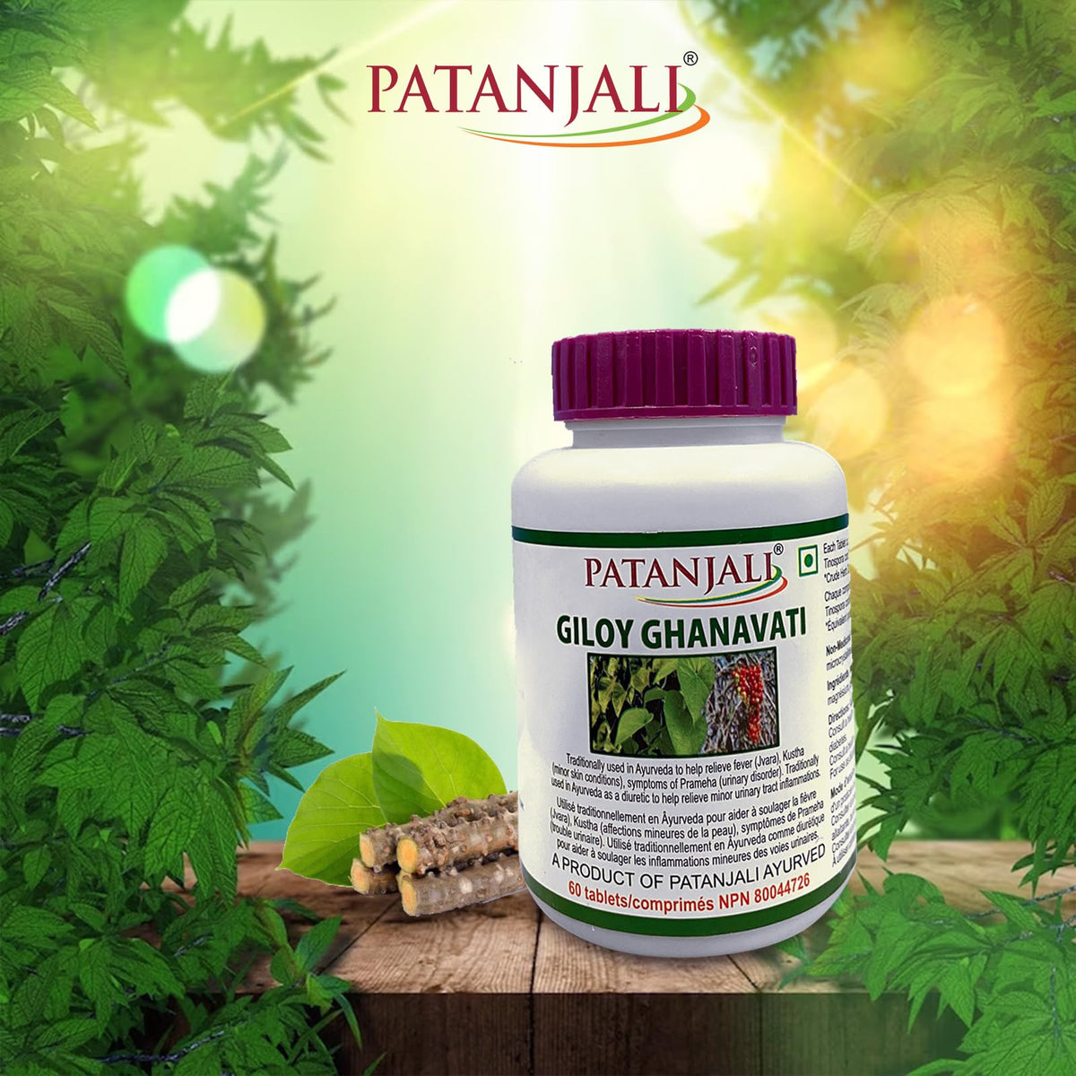 Patanjali Giloy Ghanvati Herbal Tablets - 180 Count (Pack of 3) - image 5