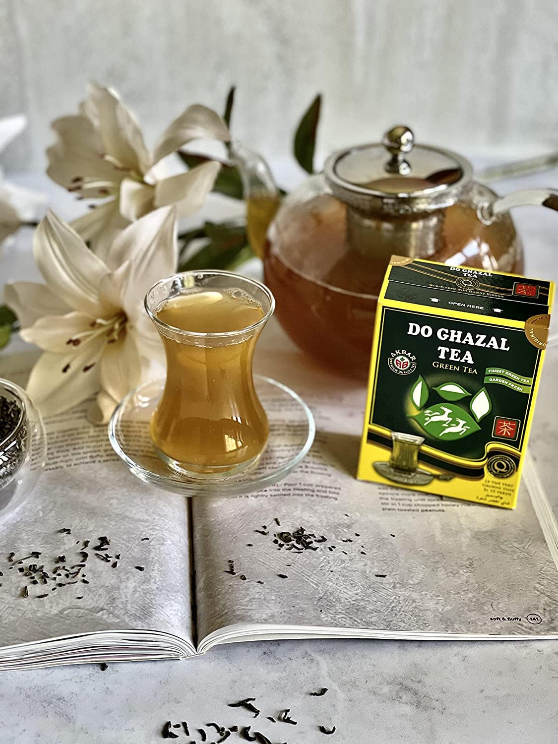 Do Ghazal Green Tea Bags Natural Pure Ceylon - 200 Count - image 4