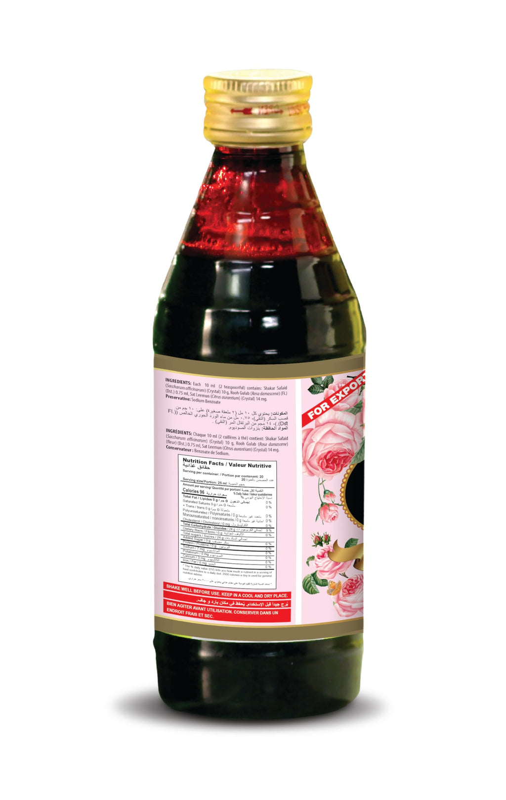 Hamdard Sharbat Gulab Rose Syrup - 500ml - image 7