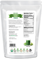 Z Natural Foods Organic Juice Powder