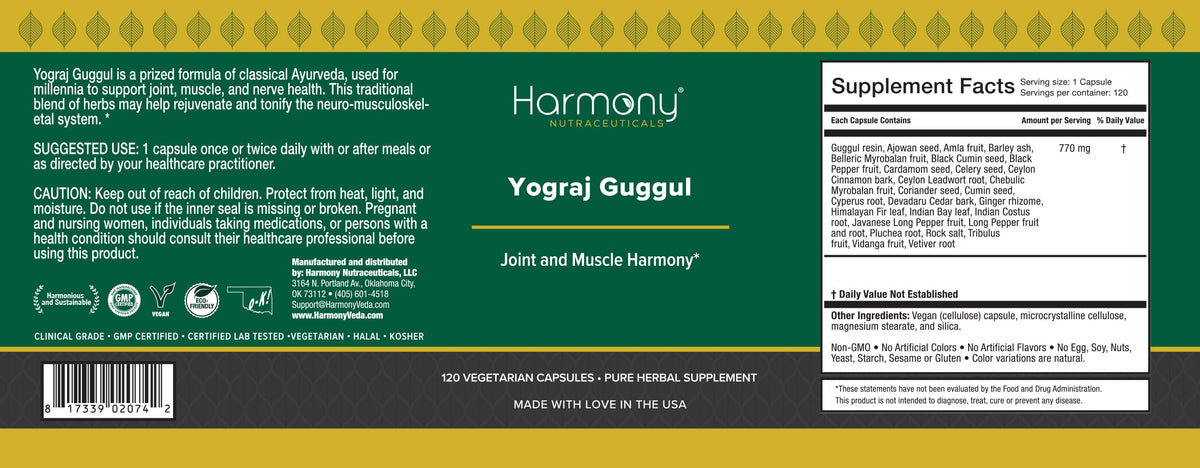 Harmony Nutraceuticals Yogaraj Guggulu Ayurvedic Herbs - 120 Capsules - image 2