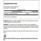 Swanson Amino Acid Ajipure L-Glutamine Powder - 12 oz - image 2