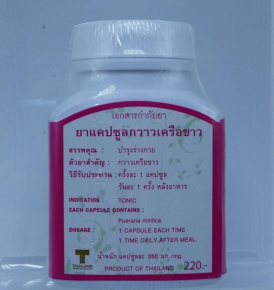 Thanyaporn Herbs Pueraria Mirifica 350 mg - image 2