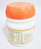 AVP Brahmi Gritham Herbal Supplement - 150g - image 2