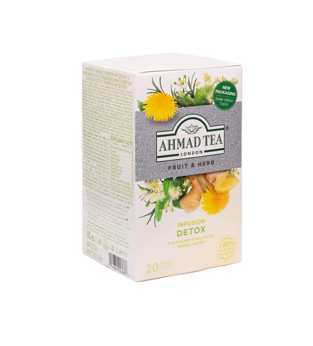 Ahmad Tea Herbal Tea - image 3
