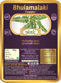Veena Biotic Bhumi Amla Powder (Phyllanthus Niruri) - 100g