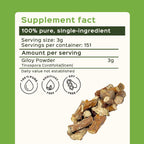 bixa BOTANICAL Ayurvedic Natural Herbal SupplementGUDUCHI Pure - image 10