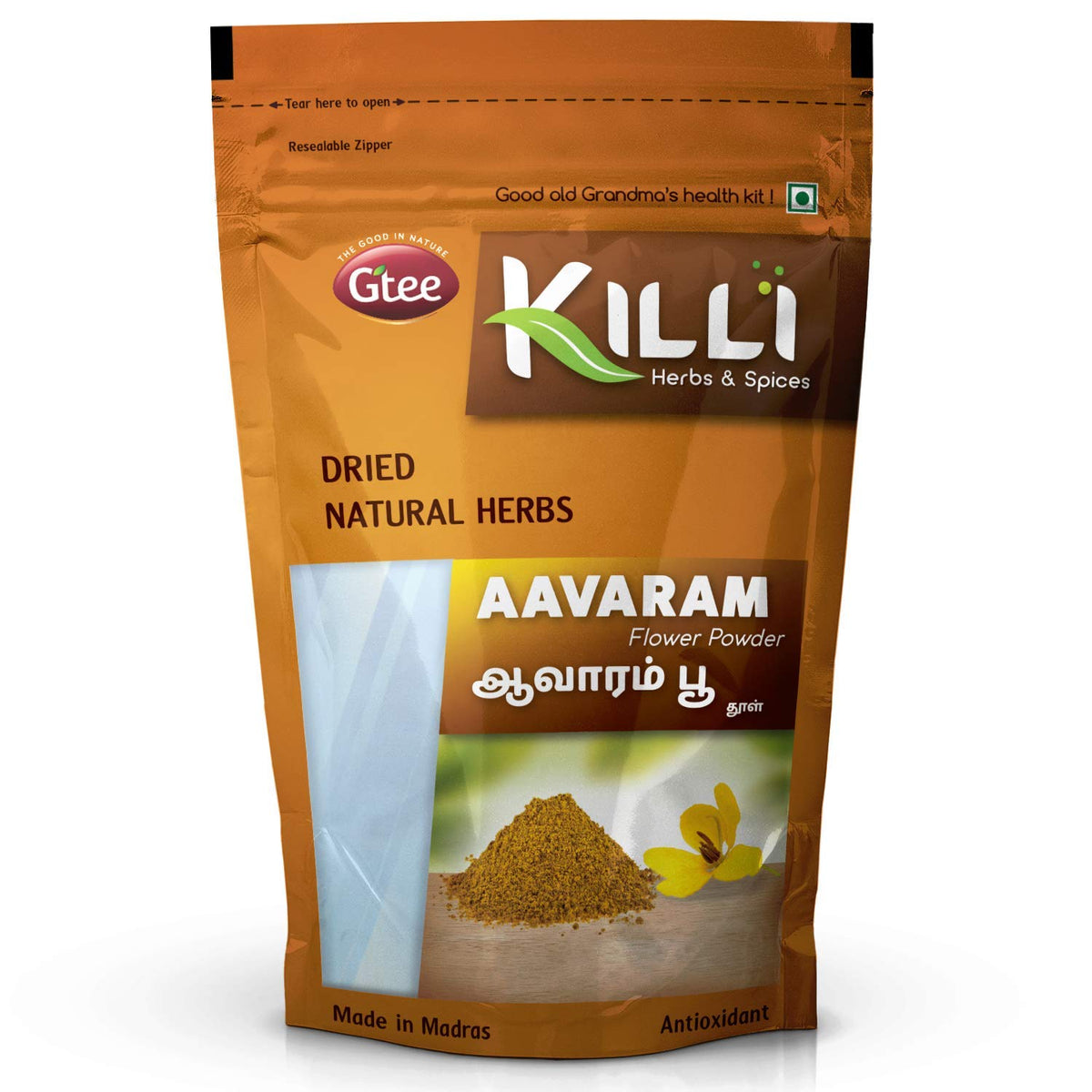 A.K. KILLI Aavarampoo Senna Auriculata Flower Powder - 100g