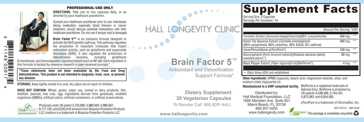 Hall Longevity Clinic Brain Factor 5 Antioxidant Support - 30 Capsules - image 2