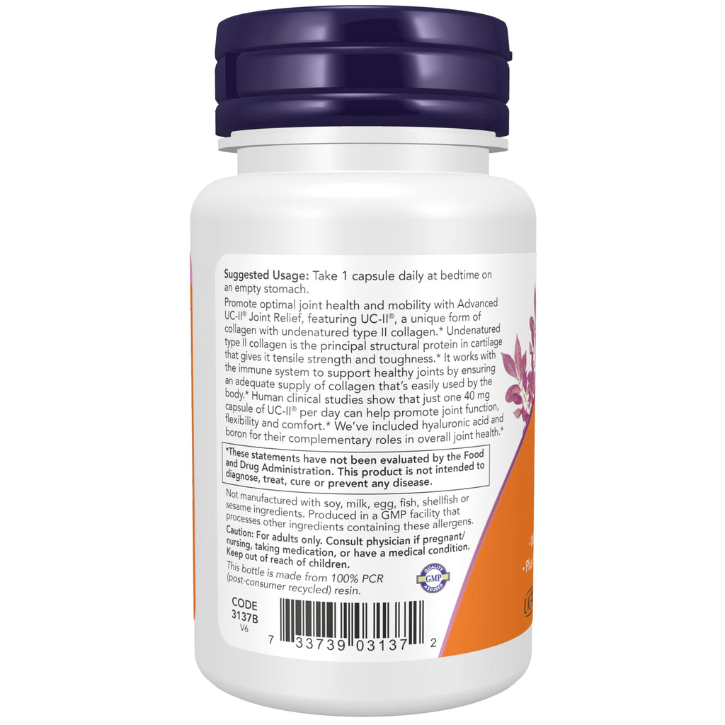 NOW Supplements UC-II Advanced Joint Relief Type II - 60 Vegetarian Capsules - image 3