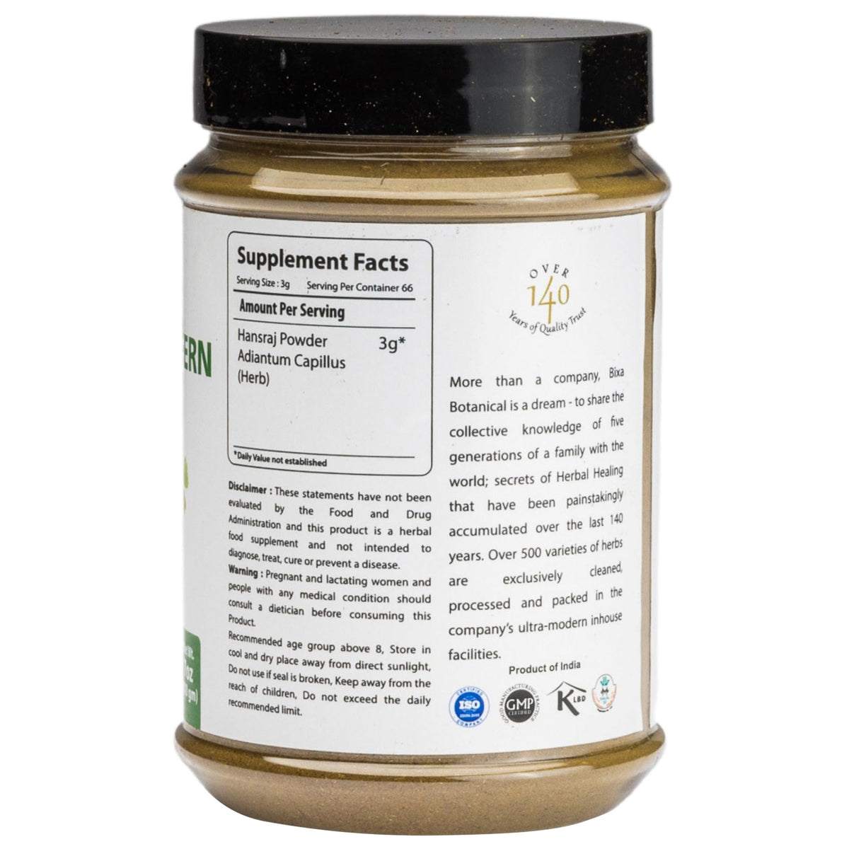 bixa BOTANICAL Pure Maidenhair Fern Powder - 7 Oz - image 3