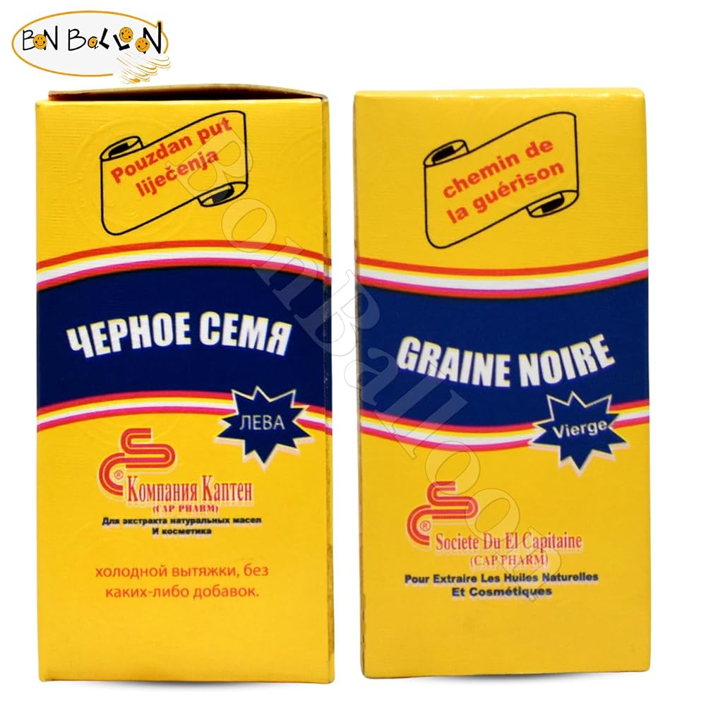 bonballoon Black Seed Oil El Captain Pure Cold Pressed ElCaptain Al - image 2