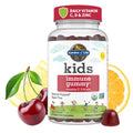 Garden of Life Kids Immune Support Gummies Cherry - 60 Count
