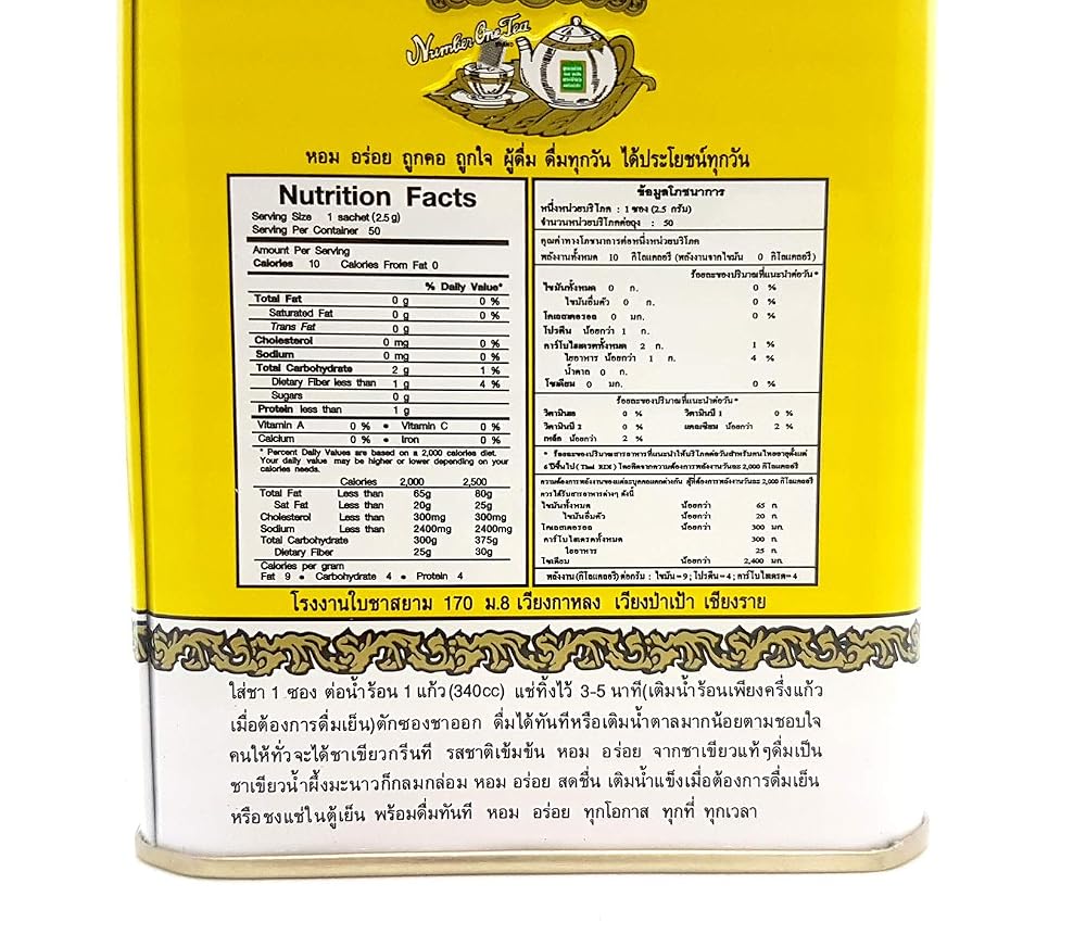 ChaTraMue Hand Thai Green Tea - 50 Tea Bags - image 3