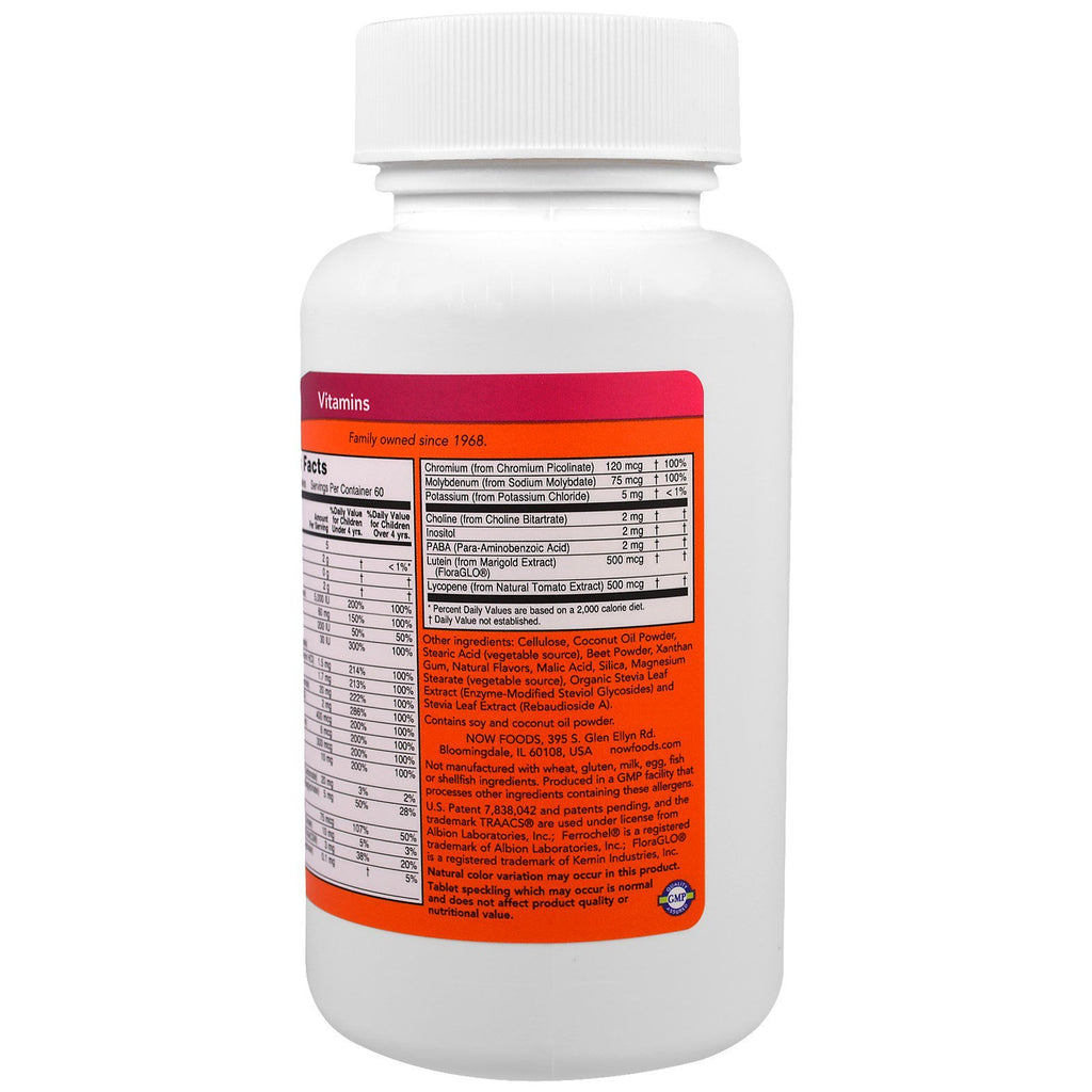 Now Kids Supplements