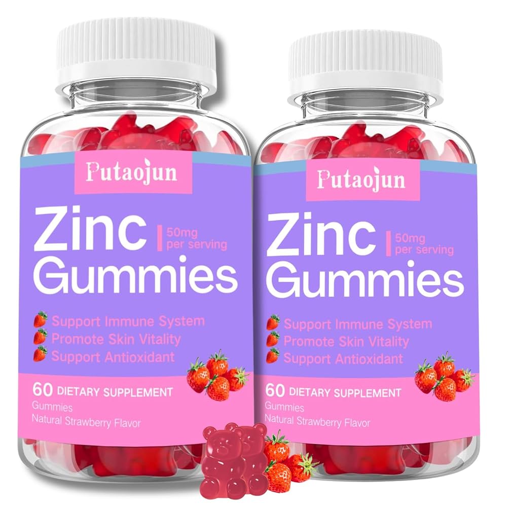 Putaojun Zinc Gummies