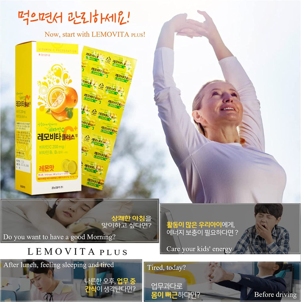 Generic LemoVita C Plus Chewable Tablet Lemon Flavour - 120 Tablets - image 3