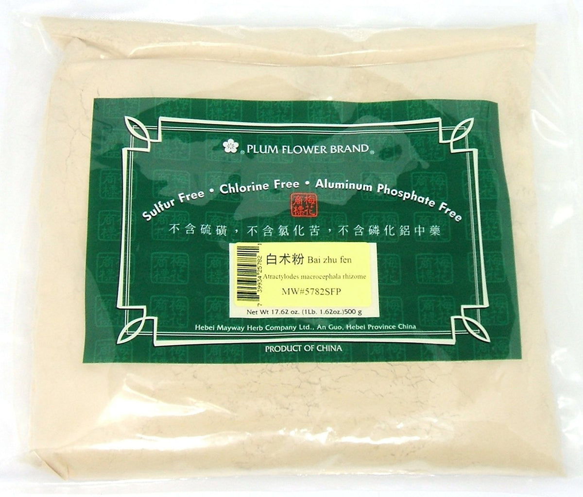 Plum Flower White Atractylodes Root Powder - 16 oz