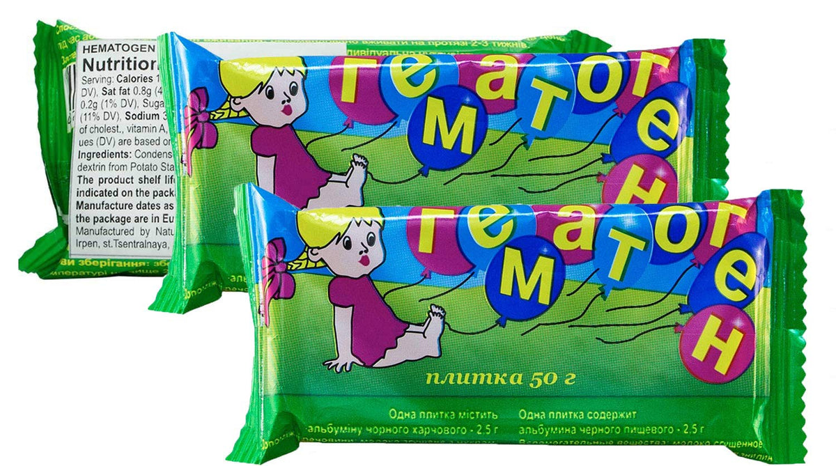 Hematogen Nutrition Bar - 3 Bars (50g each)