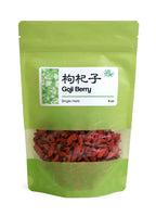 USTCM Lycium Goji Berries Dried Fruit - 4 oz