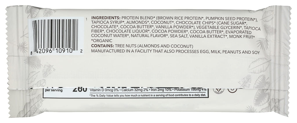 ALOHA Coconut Chocolate Almond Protein Bar - 12 Pack - image 2