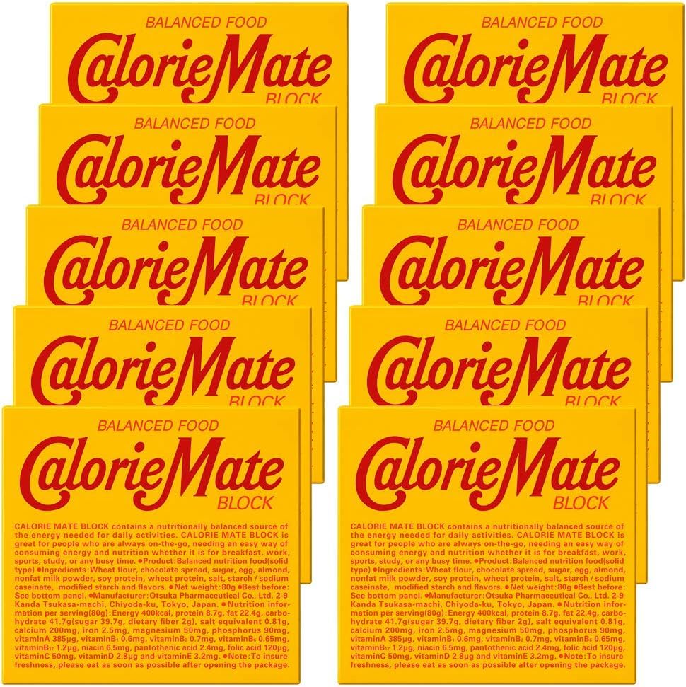 AISZG Calorie Mate Chocolate Block - 10 Pack