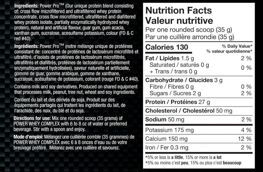 BioX Power Whey Complex