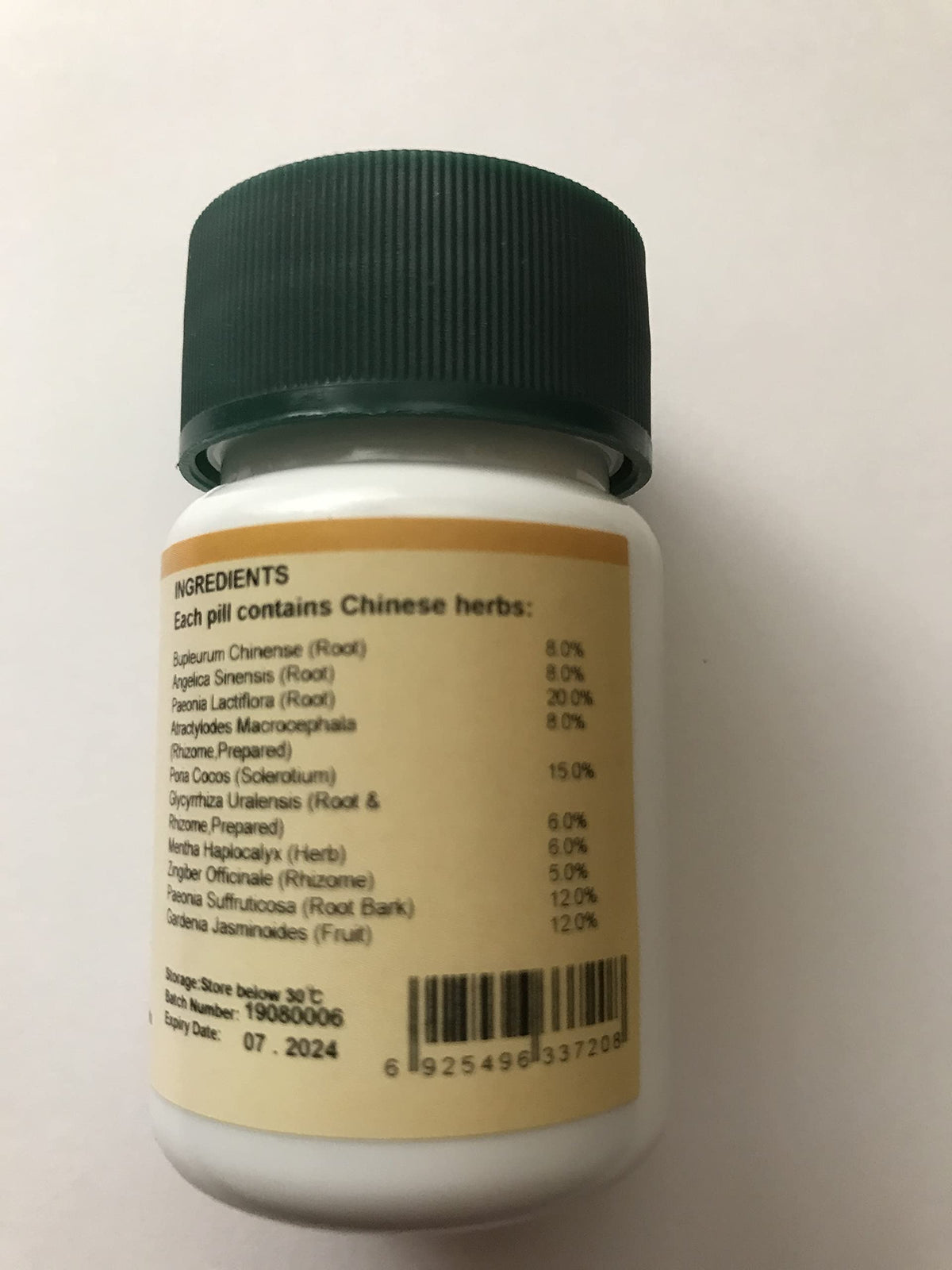 E-Fong Jia Wei Xiao Yao San Herbal Supplement - 200 Pills - image 5