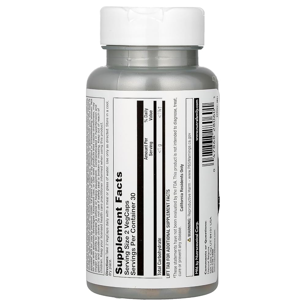 Natural Balance Happy Camper Mood Support - 60 Vegetarian Capsules - image 2