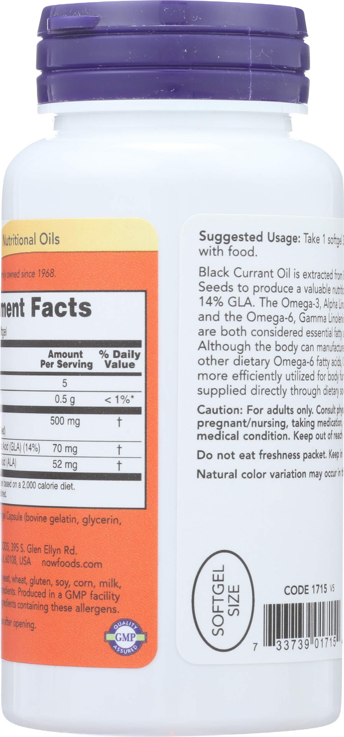 NOW Foods Black Currant Oil 500 mg - 100 Softgels - image 2