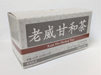 Laowei Kam Wo Herbal Tea - 15 Tea Bags - image 4