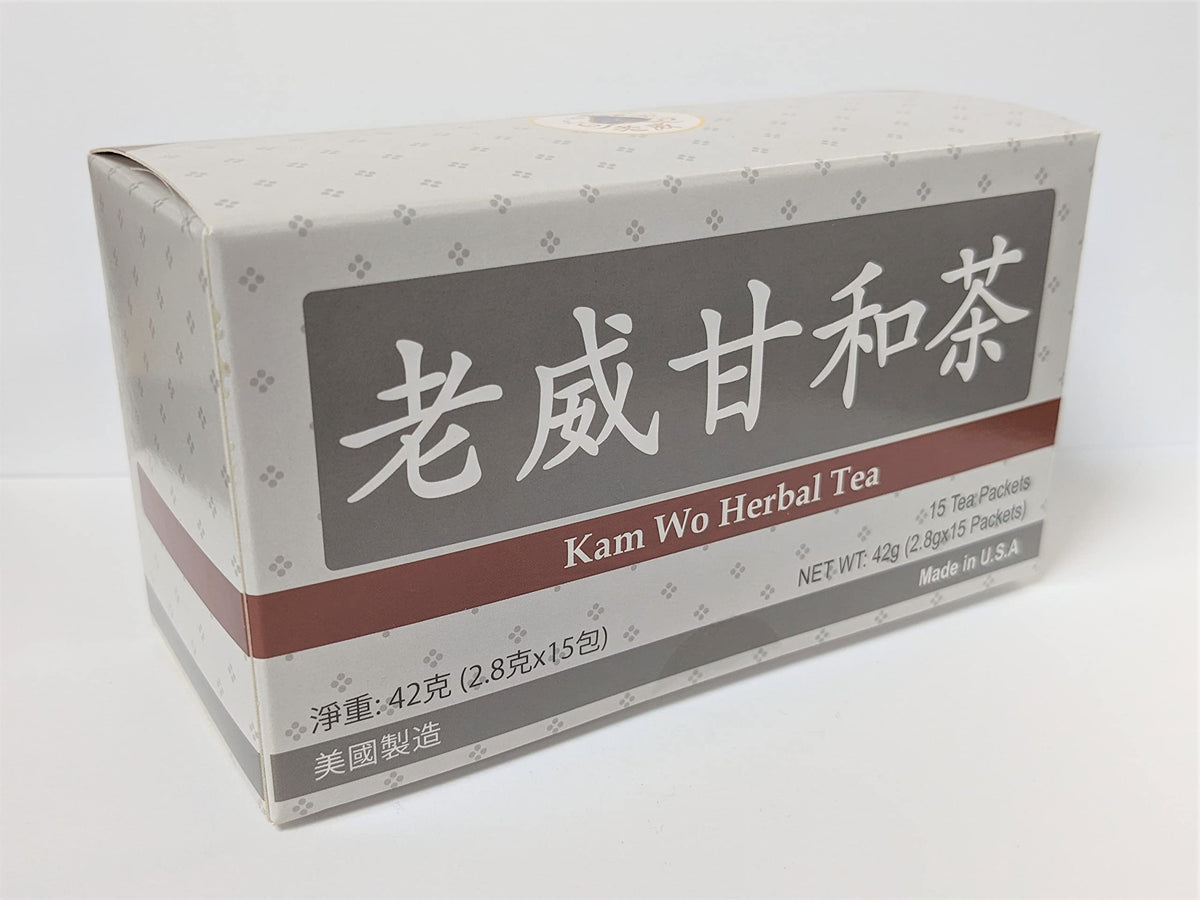 Laowei Kam Wo Herbal Tea - 15 Tea Bags - image 4