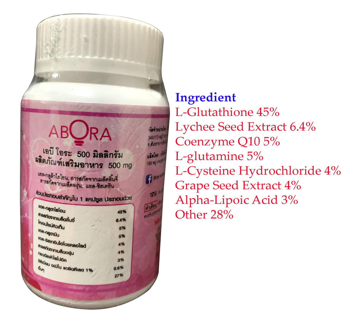 LDB ABORA Herbal Skin Care Supplement - 120 Capsules - image 2