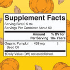 MARYRUTH'S Organic Pumpkin Seed Oil Liquid Drops - 1 Fl Oz - image 2
