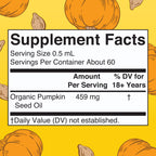 MARYRUTH'S Organic Pumpkin Seed Oil Liquid Drops - 1 Fl Oz - image 2