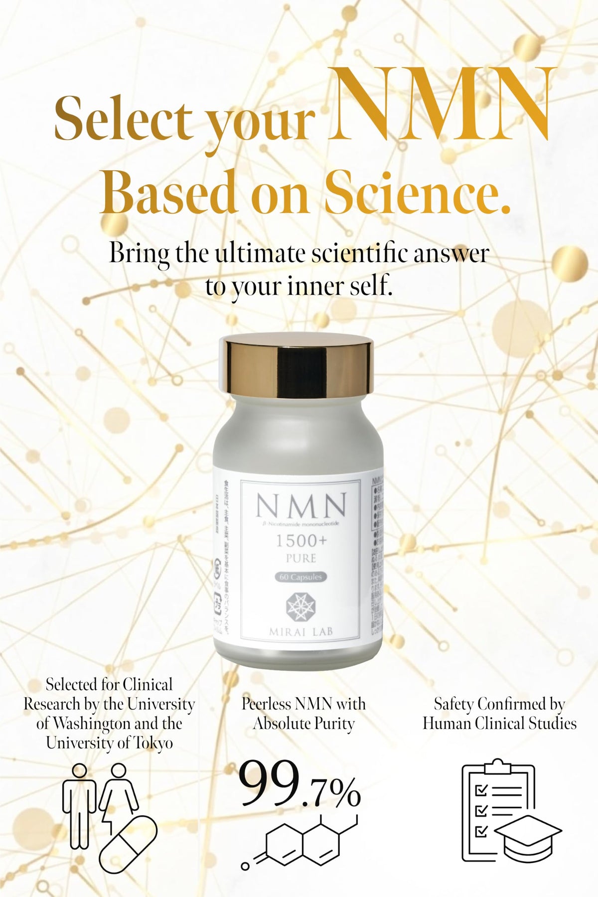 MIRAI LAB NMN Supplement 1500 mg - 60 Capsules - image 2