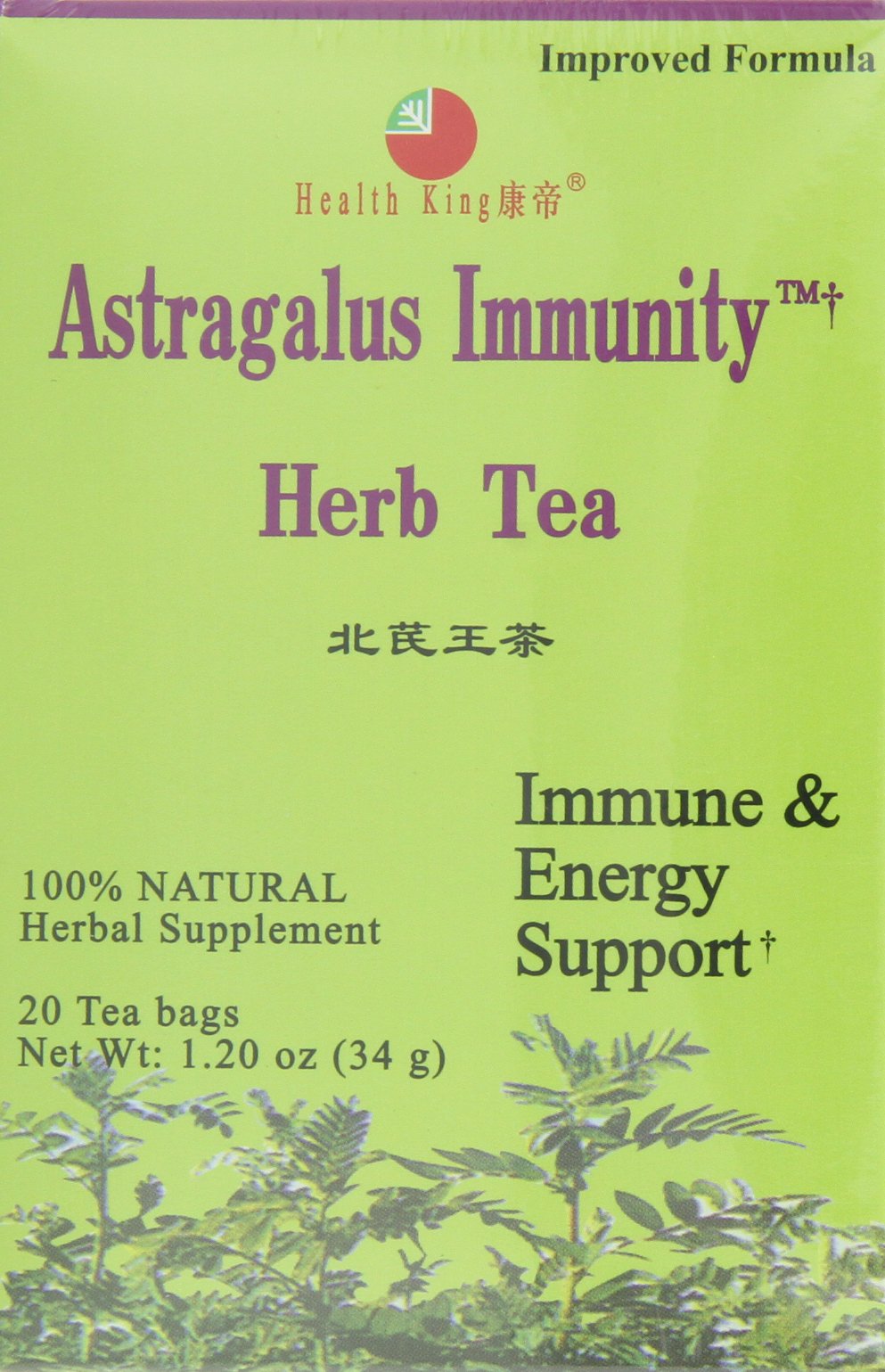 Health King Astragalus Immunity Herb Tea - 80 Teabags - image 2