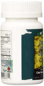 Plum Flower Bupleurum Dragonbone Oystershell Pills - 200 Count - image 4