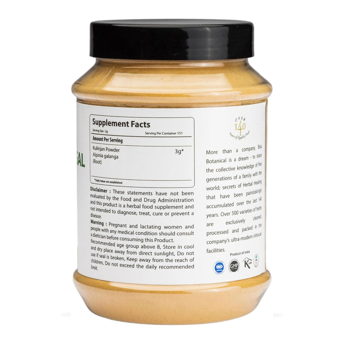 bixa BOTANICAL Greater Galangal Root Powder - 16 oz - image 2