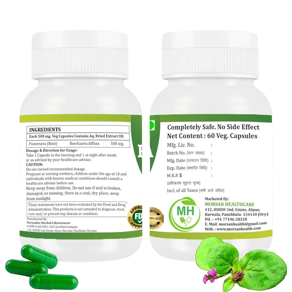 Morsan Healthcare Punarnava Capsules 500mg - 120 Vegetarian Capsules - image 2