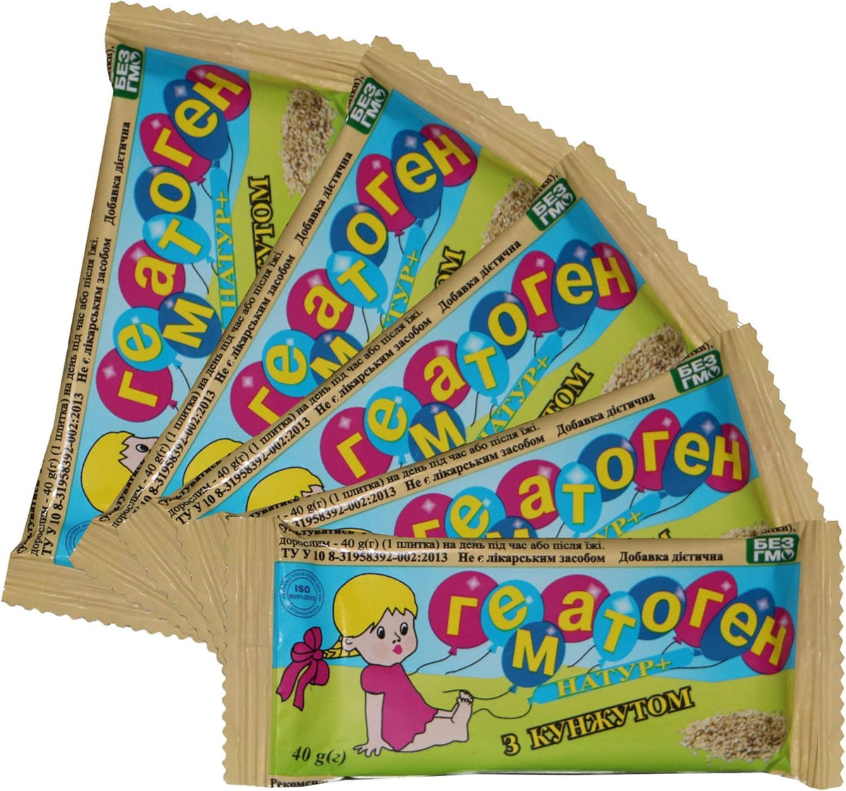 Hematogen Iron Supplement Chocolate Bar - 5 Pack - image 2