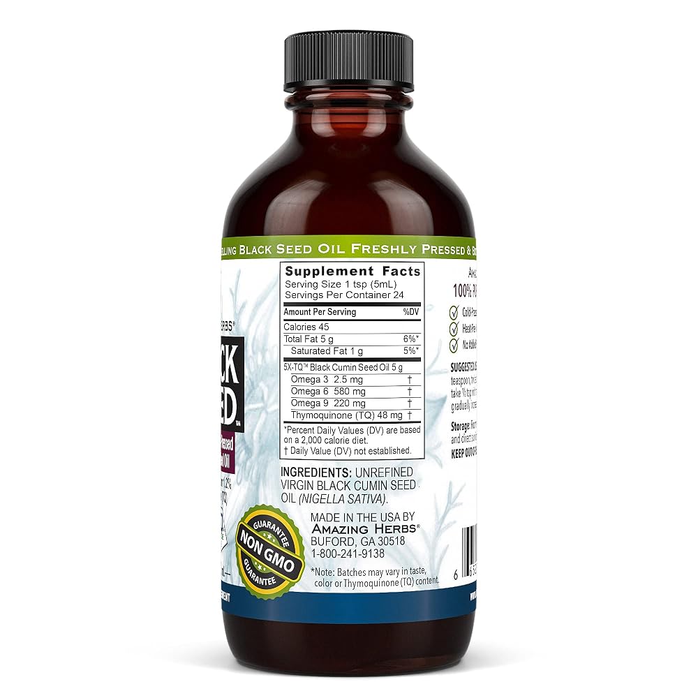 Amazing Herbs Premium Black Seed Oil - Gluten Free - image 10