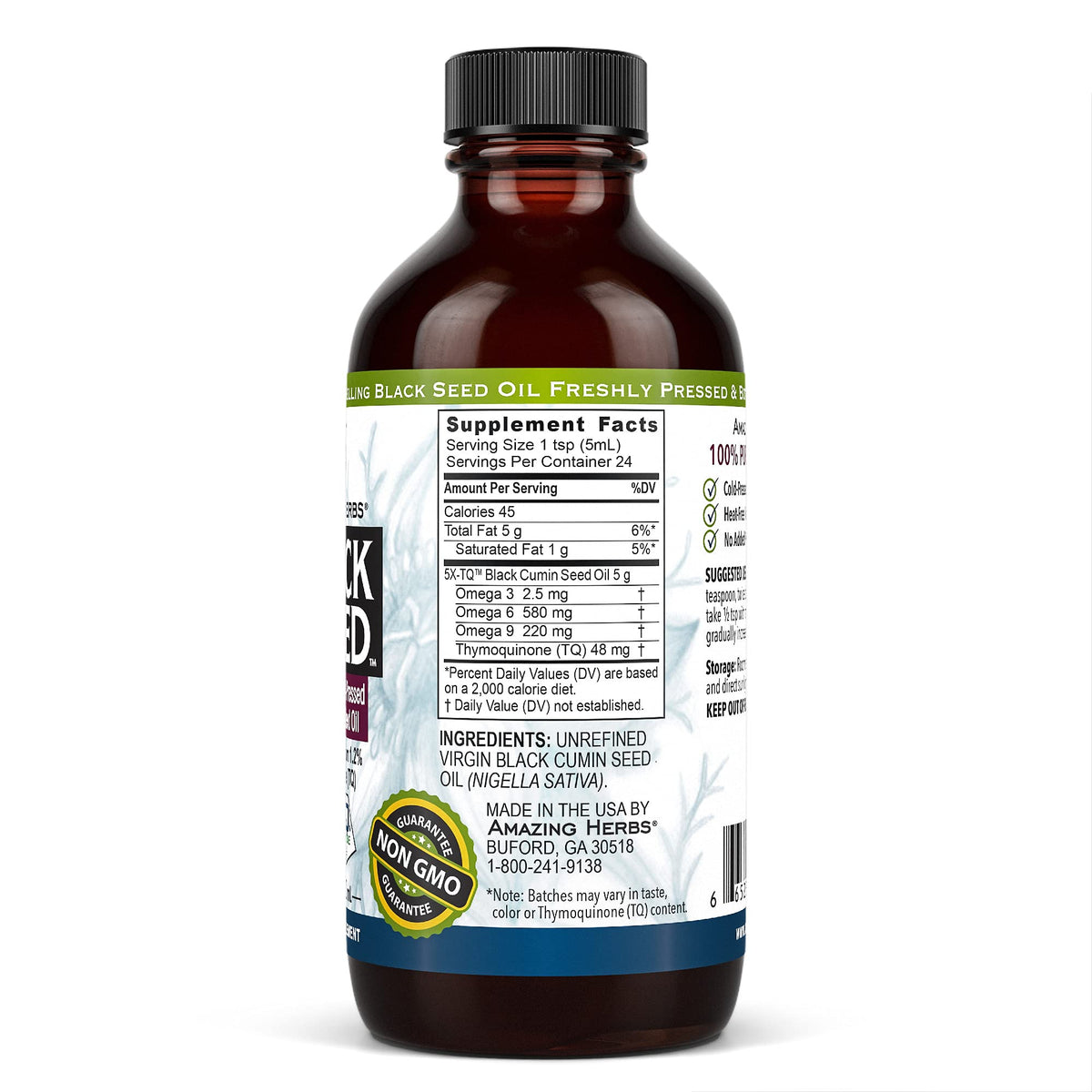 Amazing Herbs Premium Black Seed Oil - Gluten Free