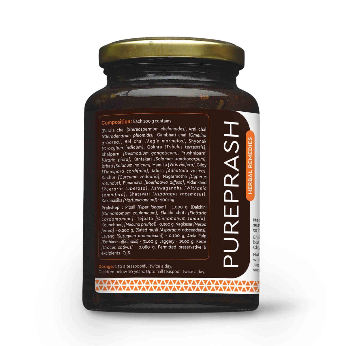 Veena Cureveda Pureprash Immunity Booster Chyawanprash - 500g - image 4