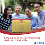 Umeken Lipopo - Lipopolysaccharide