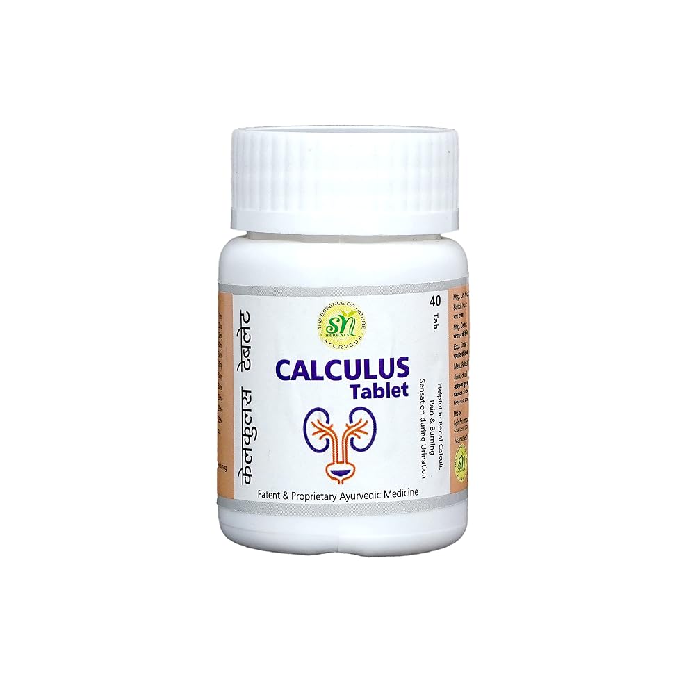 SN Herbals Calculus Tablets - 40 Tablets
