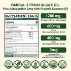 VEETAGYO Vegan Omega-3 1200mg Gummies - 60 Count - image 2