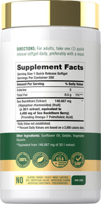 Carlyle Sea Buckthorn Oil Capsules - 200 Softgels - image 2
